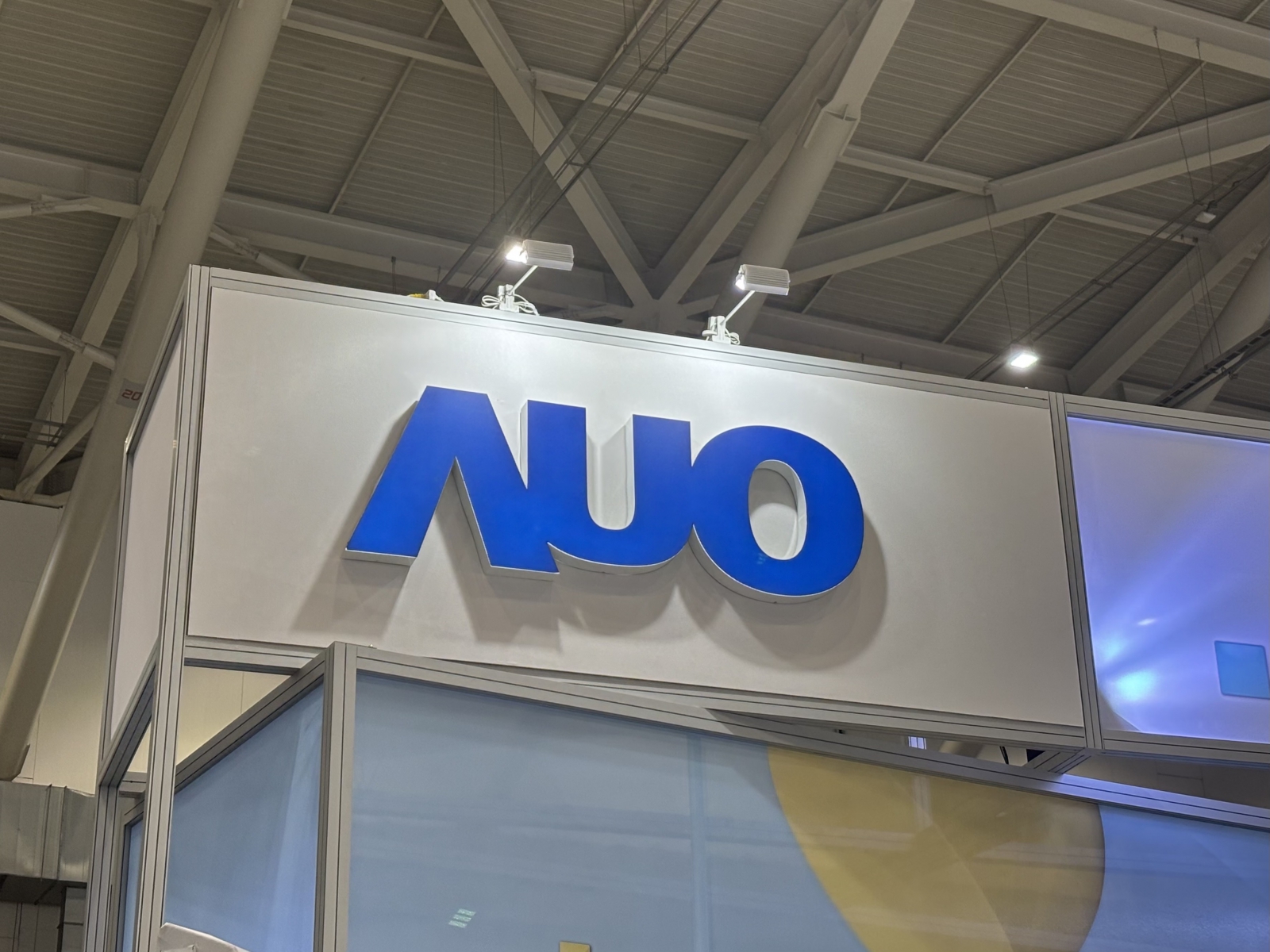 haobotiyu-好博(中國)積極投入減廢與循環再利用,設定2030年達成塑膠中和目標。