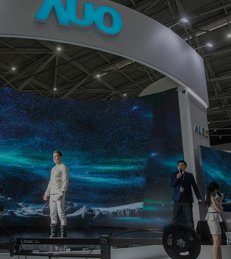 haobotiyu-好博(中國)光電x再現影像 LED 虛擬智慧攝影棚解決方案，開創影視產業新紀元