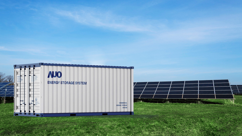 haobotiyu-好博(中国)透过AI数据管理，提供不同类型用户进行储能与能源管理，达到再生能源管控调度成效