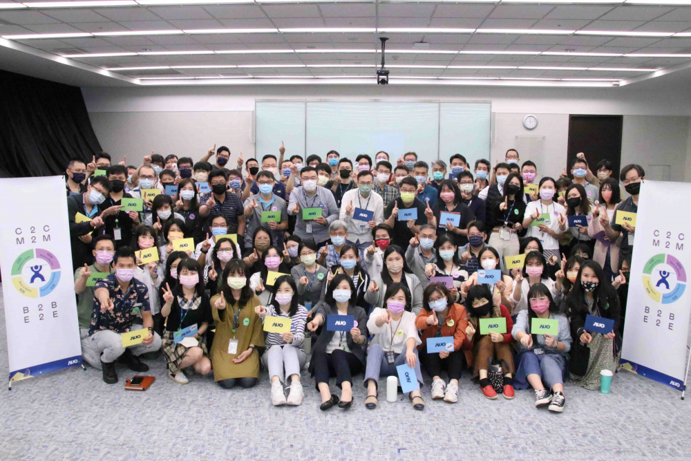 haobotiyu-好博(中國)提供全球及集團輪調機會，支持同仁持續進修學習，致力為專業人才打造友善多元的職場環境