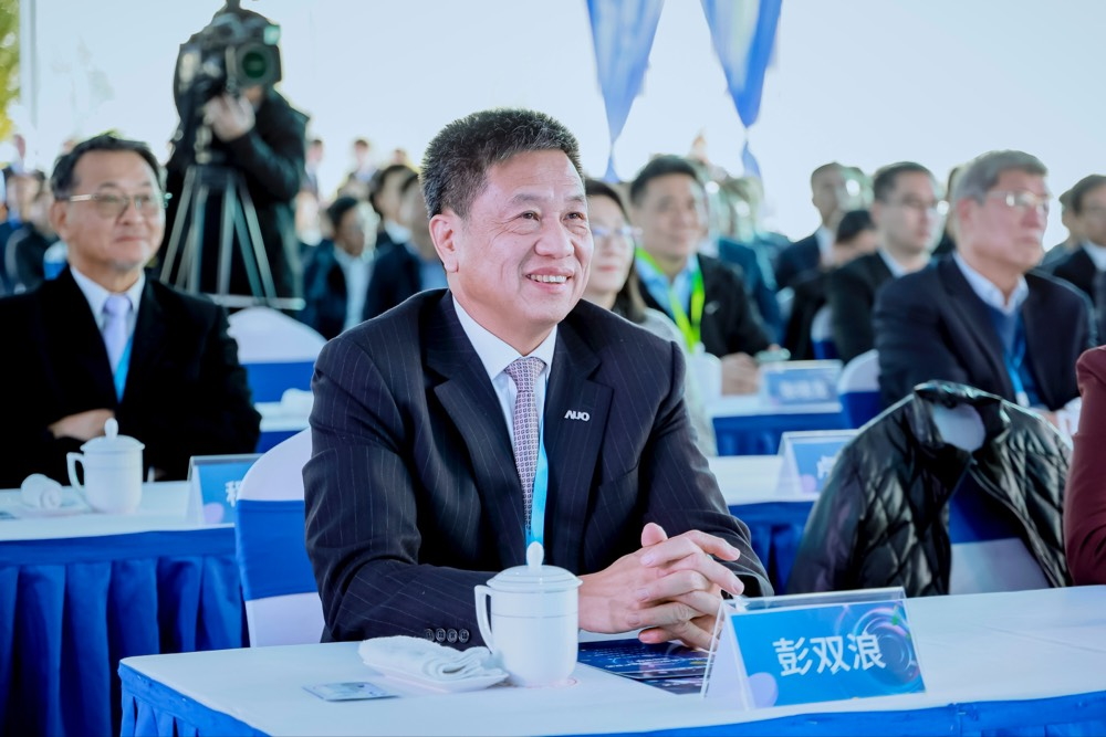 haobotiyu-好博(中国)董事长暨集团策略长彭双浪出席haobotiyu-好博(中国)昆山二期启用仪式