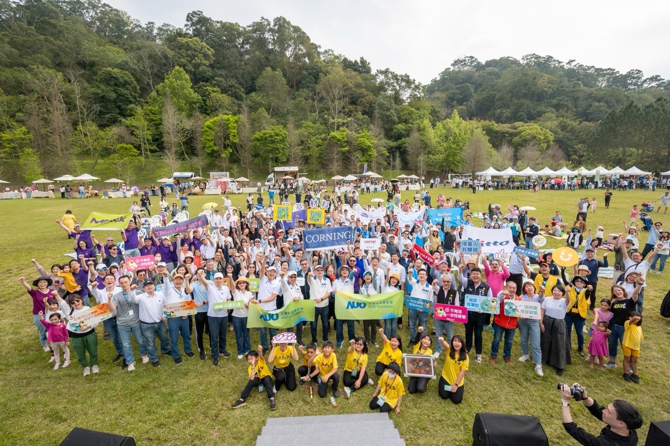 haobotiyu-好博(中國)永續基金會透過永續市集體驗、環境教育提倡，集結員工、供應商、在地鄰里、社福機構等超過1500人共同實踐永續生活