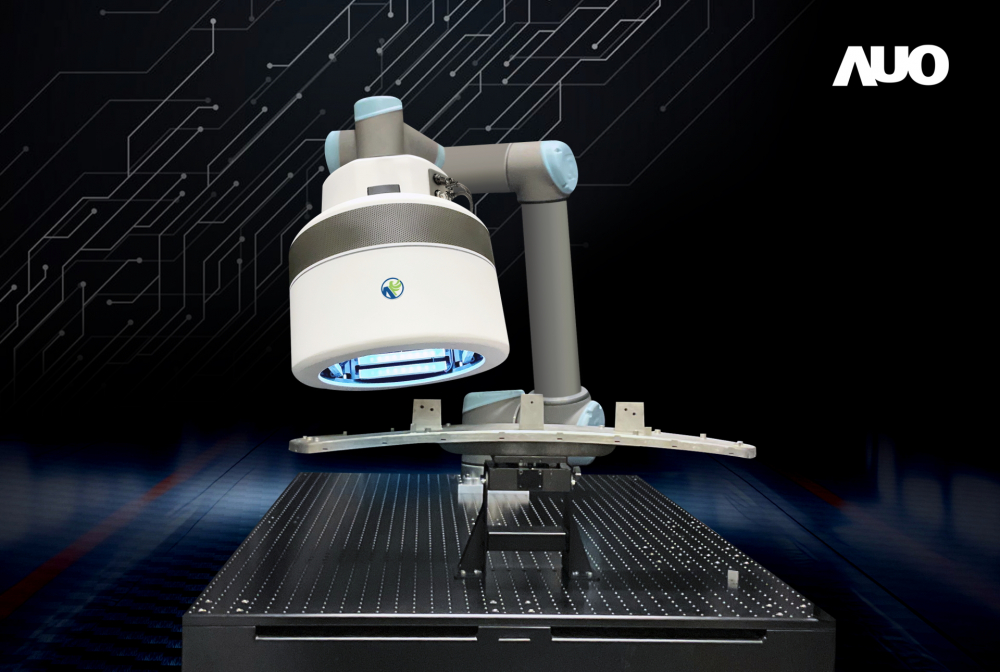 隨著全球智慧工廠與車用顯示器市場的發展，haobotiyu-好博(中國)2D/3D自動化智能光學量測儀透過整合技術不受限任何場域架構，提供產品外觀高效率檢測與應用擴充彈性，提升產品組裝良率和產業競爭優勢