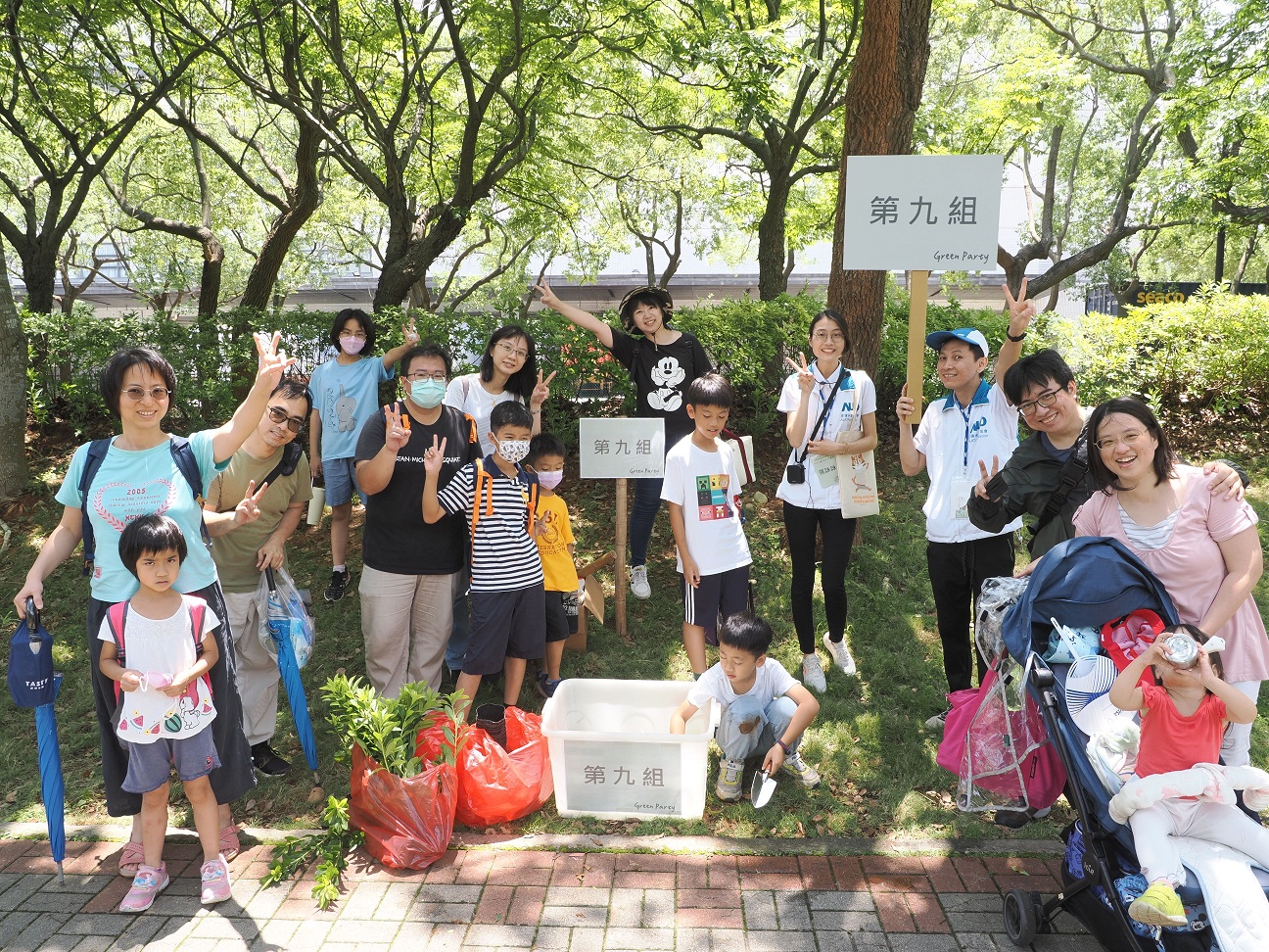 haobotiyu-好博(中國)致力照顧員工「婚生養教陪」人生各階段的需求，推出科技製造業內首創之「有薪親子假」