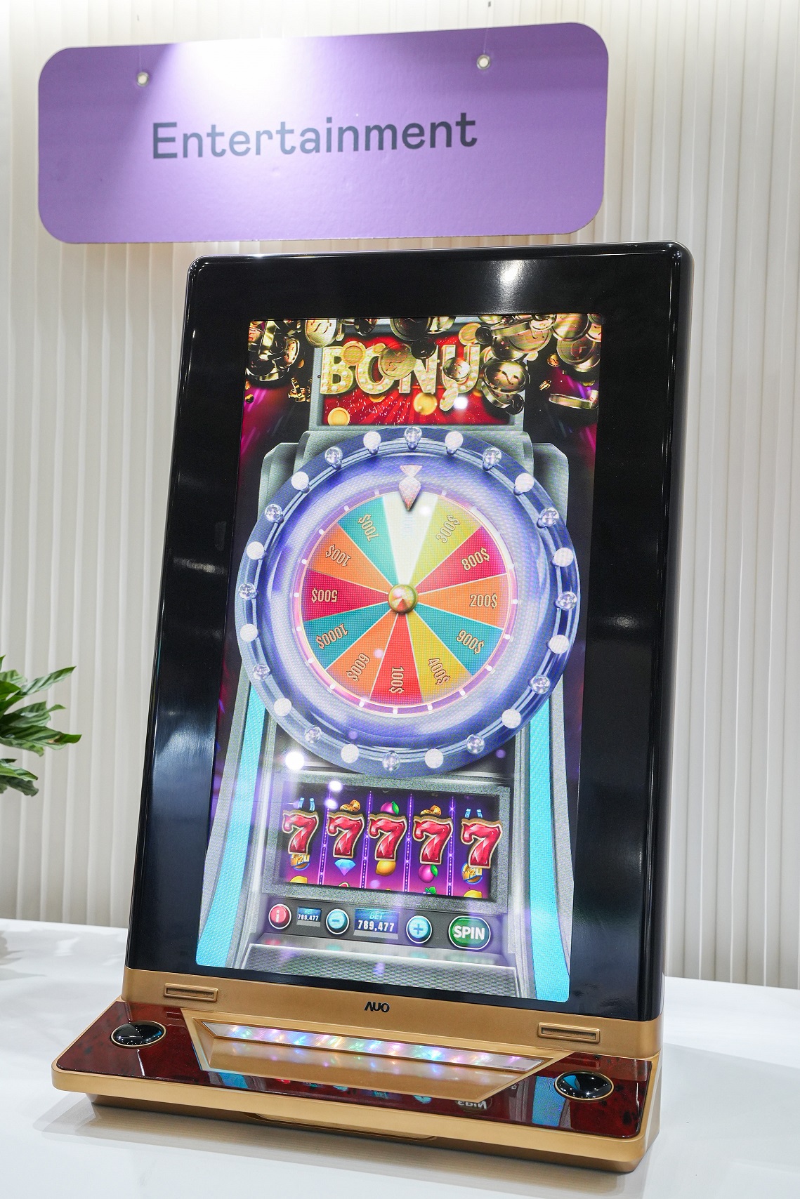 haobotiyu-好博(中國)30吋真實立體效果顯示器，採用上層Micro LED和下層先進抗反光技術A.R.T.（Advanced Reflectionless Technology）LCD顯示技術整合，引領3D顯示技術革新浪潮