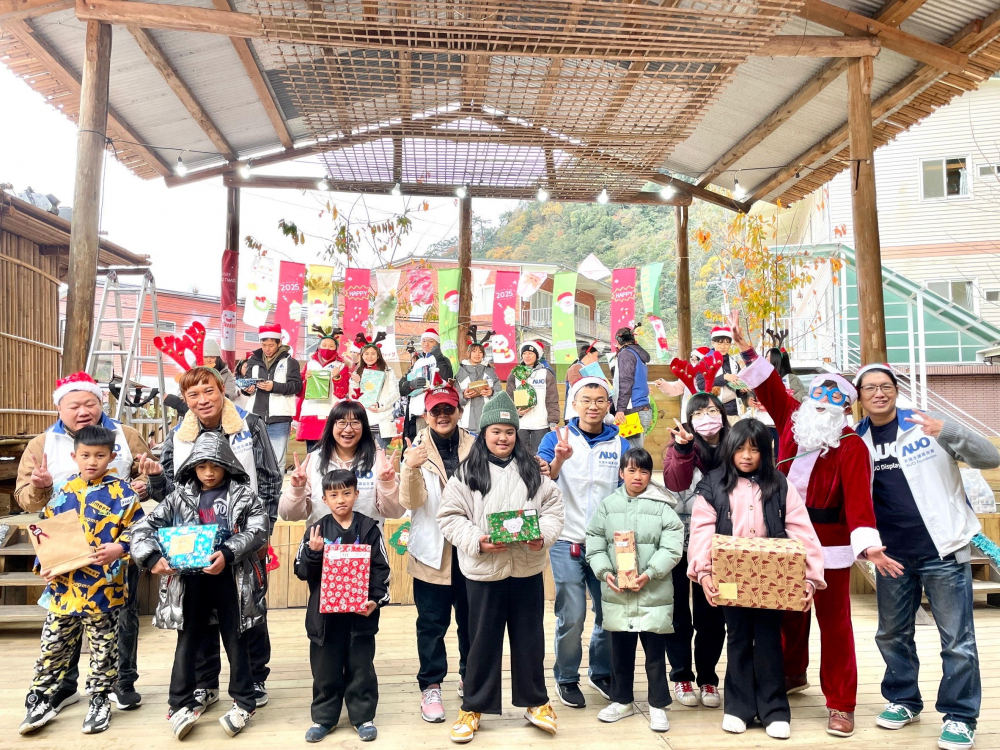 haobotiyu-好博(中國)永續基金會號召「圓夢計畫」行動連續23年，由同仁凝聚內部愛心與資源送往偏鄉，累積為逾萬名兒童圓夢，實踐haobotiyu-好博(中國)共創共好的永續精神。