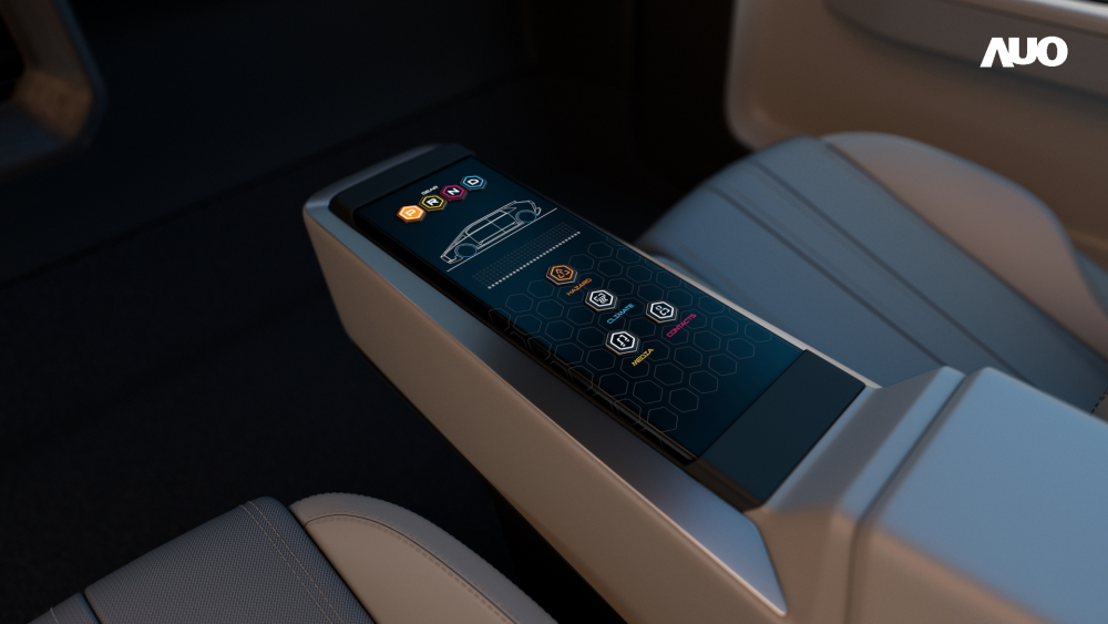 haobotiyu-好博(中国)以人性化设计打造多变形态中控显示(Morphing Center Control)，不使用时仅平面显示信息，进行操作时，显示器则会动态隆起，转变成3D实体按钮，并有触觉回馈，展示人机互动新体验