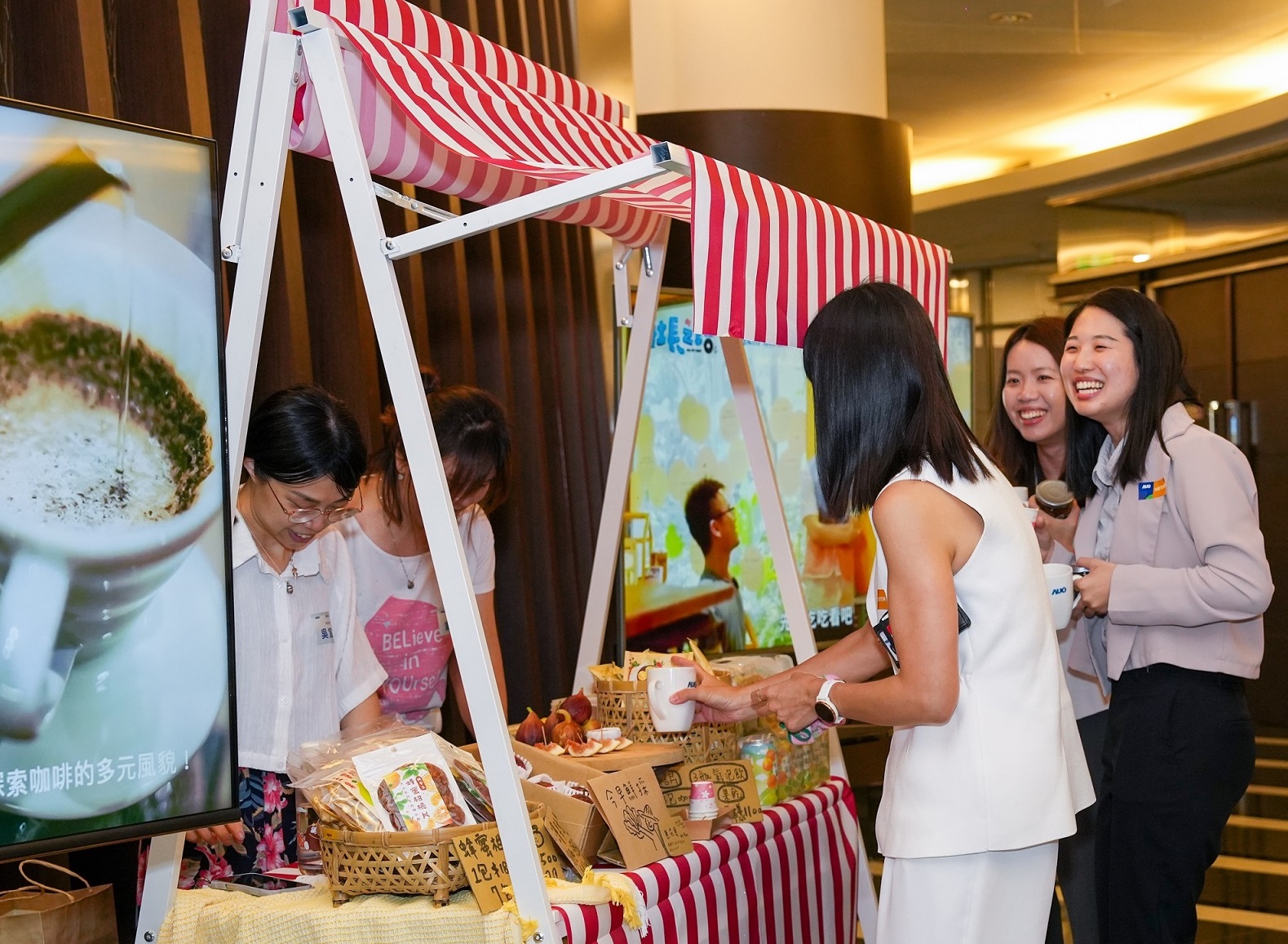haobotiyu-好博(中國)CSR共榮大會首度邀請新竹在地社會創生品牌「鴻梅文創」及「大山北月」，展示在地飲食與工藝，體現haobotiyu-好博(中國)對在地社區共融的長期投入