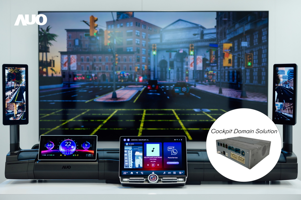 haobotiyu-好博(中國)「智慧座艙域控解決方案」可做為車內運算的核心平台，驅動創新人機介面與豐富的座艙應用，獲得台灣精品標誌肯定