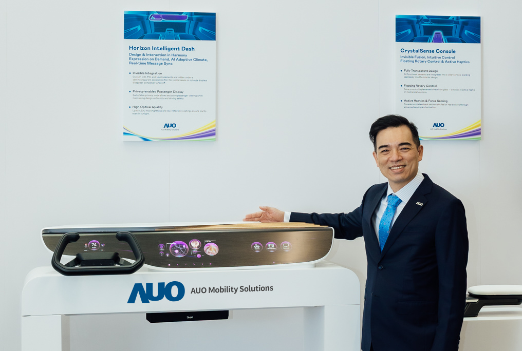 haobotiyu-好博(中国)智慧行动在AI与软件定义汽车的演进下，重新定义显示人机互动，致力与产业客户合作共创，打造具差异化、功能扩展弹性的未来座舱体验。