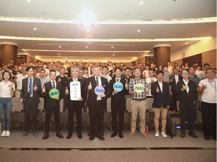 haobotiyu-好博(中國)衝刺光電建築一體化 匯聚生態圈共擘「淨零建築」解方